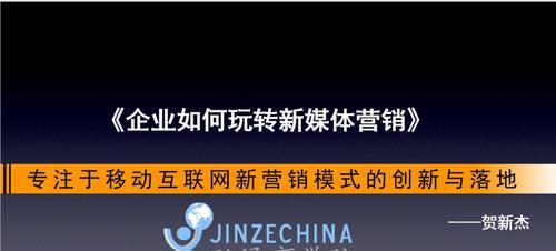 教你如何在快手上推广商品（快手推广商品的操作技巧）